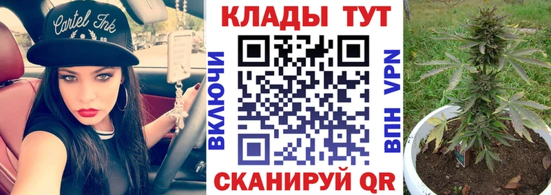 Наркотические вещества Петрозаводск kraken ссылки APVP МАРИХУАНА ГАШ COCAIN