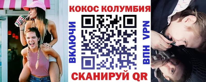Кокаин 98% как найти закладки Петрозаводск
