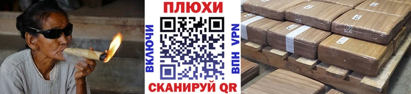 ГАШ Ice-O-Lator  ОМГ ОМГ маркетплейс  Петрозаводск 