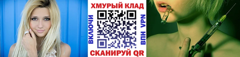 ГЕРОИН афганец  мега маркетплейс  Петрозаводск 