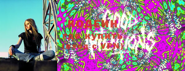 метамфетамин Струнино
