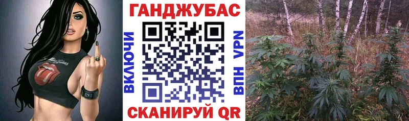 Марихуана OG Kush  Петрозаводск 